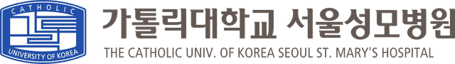 가톨릭대학교 서울성모병원 로고